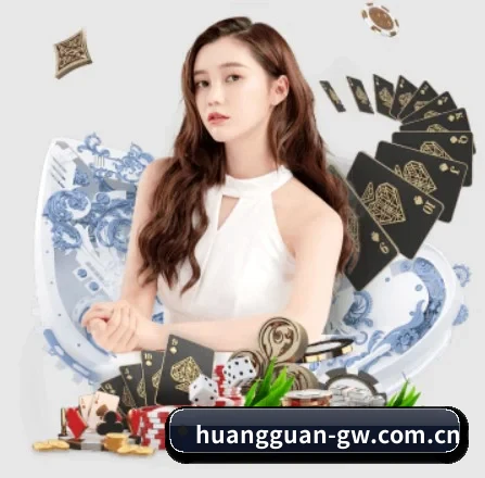皇冠体育登陆 APP 界面